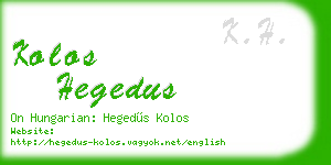 kolos hegedus business card